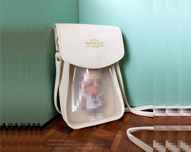 包包變痛包《3COINS肩包》日本網友發明的人氣平價雜貨新用法