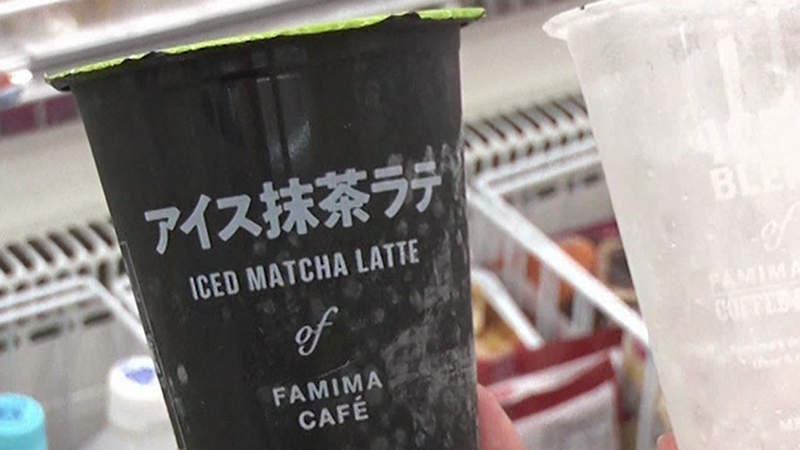 《抹茶食品包裝超黑的原因》不是不讓人家看到裡面 而是要保護嬌貴的抹茶……