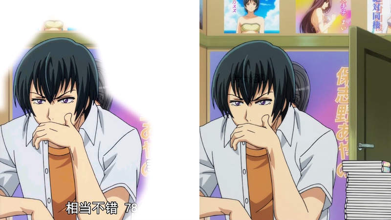 《中國bilibili最新和諧手段》正版碧藍之海抹得亂七八糟 中國宅宅哀鴻遍野未來何去何從? 《中國bilibili最新和諧手段》正版碧藍之海抹得亂七八糟 中國宅宅哀鴻遍野未來何去何從?