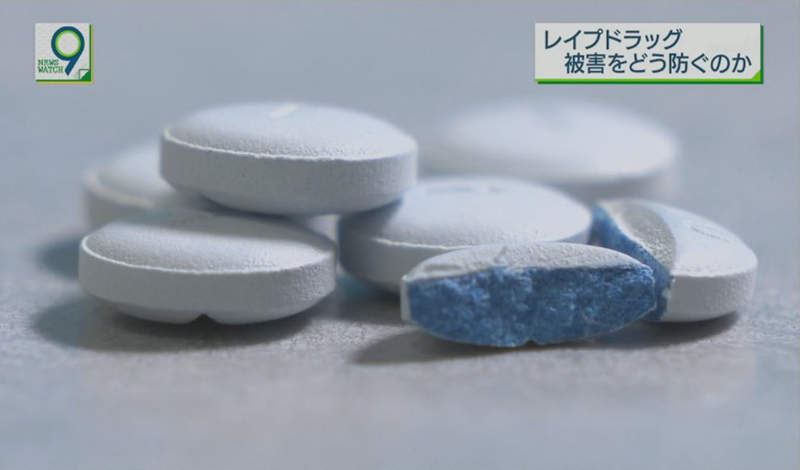 《防止迷姦的變色安眠藥》變態理髮師迷昏猥褻模特兒 五顏六色的飲料讓藥廠超煩惱……