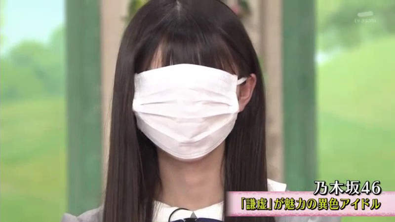 《乃木坂46齋藤飛鳥》上談話節目證明自己臉很小 口罩蒙面模樣超可愛……