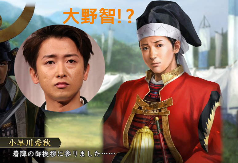 《上傳最像的兩個人就獲勝》各種穿越時空次元的相似顏再次襲捲推特ww