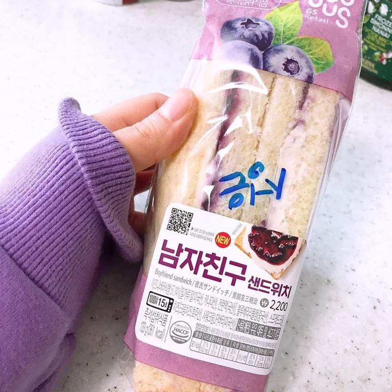 GS25話題商品《男友三明治》這款三明治源自一位女友對前男友的「味道」懷念w GS25話題商品《男友三明治》這款三明治源自一位女友對前男友的「味道」懷念w