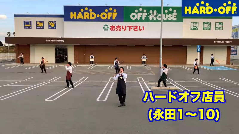 二手店員工好忙《一人分飾十角的一人樂團》用二手樂器演出一個個推廣商品影片 二手店員工好忙《一人分飾十角的一人樂團》用二手樂器演出一個個推廣商品影片