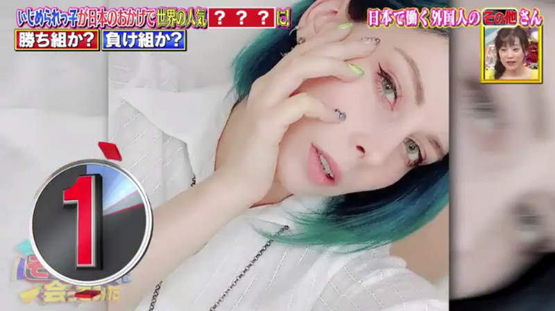 《義大利正妹Yuriko Tiger》靠著熱愛的動畫挺過霸凌生活 站上COSPLAY的舞台讓大家刮目相看 《義大利正妹Yuriko Tiger》靠著熱愛的動畫挺過霸凌生活 站上COSPLAY的舞台讓大家刮目相看