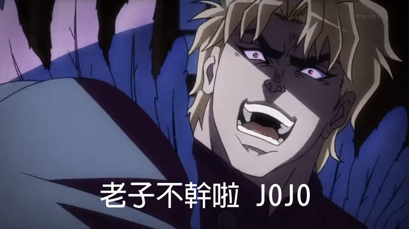 覺得有感《即將要離職人的特徵》其實用以下心態面對工作你就能發現另一片天 覺得有感《即將要離職人的特徵》其實用以下心態面對工作你就能發現另一片天