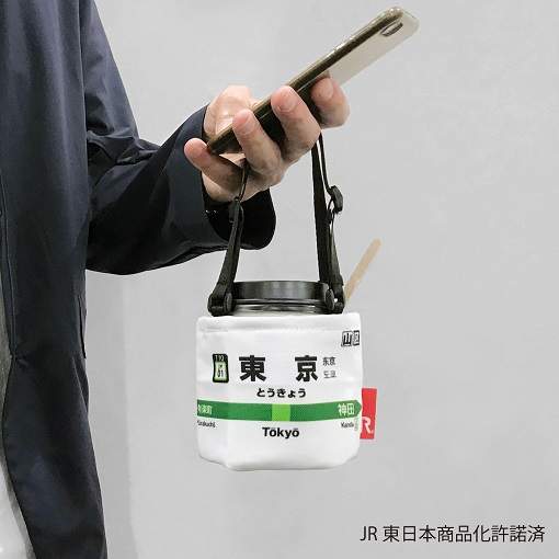 山手線×ROOTOTE合作推出《外帶飲料提袋》實用可愛還具備簡單的保溫保冷功能 山手線×ROOTOTE合作推出《外帶飲料提袋》實用可愛還具備簡單的保溫保冷功能