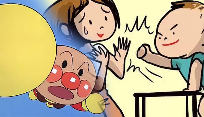《麵包超人教壞小孩》只會用暴力解決問題?經典動畫角色遭質疑震撼日本社會 《麵包超人教壞小孩》只會用暴力解決問題?經典動畫角色遭質疑震撼日本社會