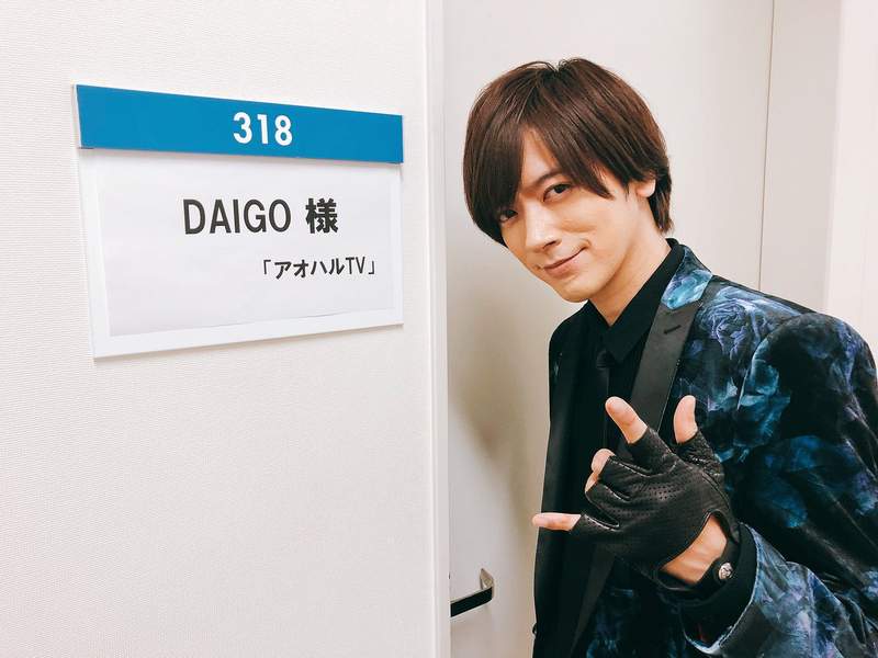 2018年《日本男星整形範本排行榜》誰是你心中的第一名美男呢？