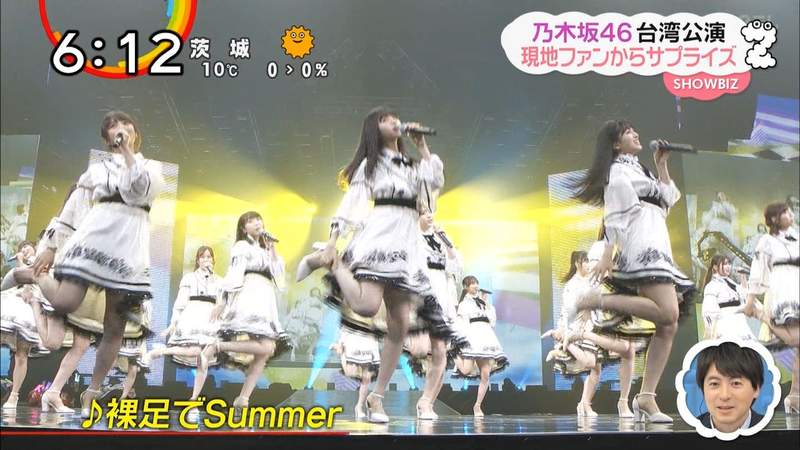 《乃木坂46佐藤楓》部落格寫出喜歡台灣惹風波 漏字又補錯字讓粉絲超緊張……