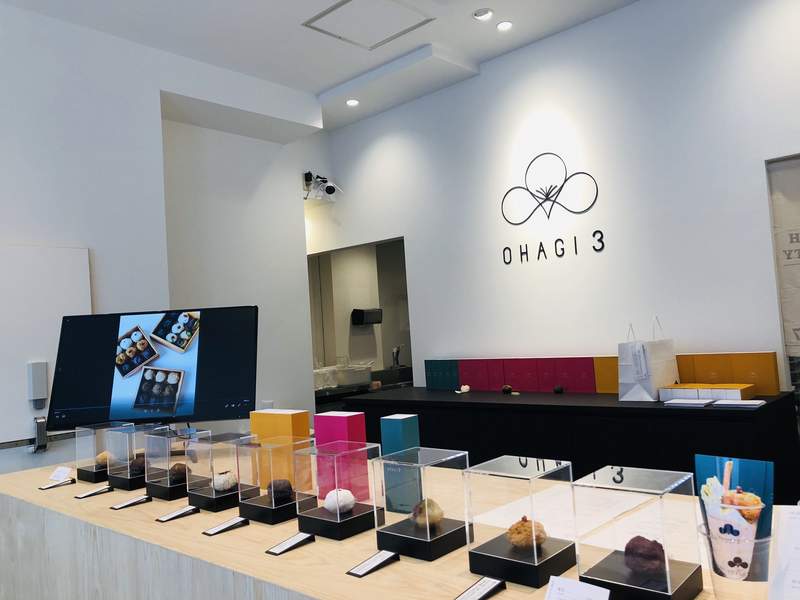 有如礦石展示的《萩餅專賣店》傳統和菓子搖身一變網美甜點 有如礦石展示的《萩餅專賣店》傳統和菓子搖身一變網美甜點