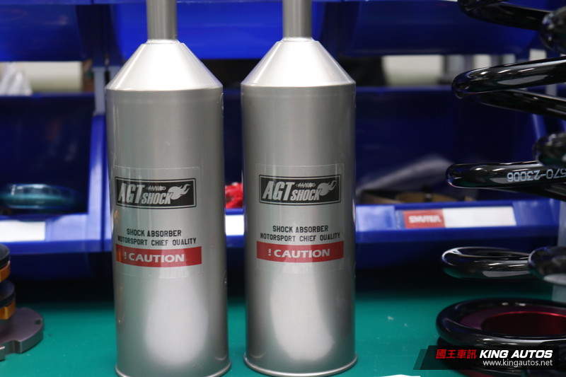 有故事的台灣倒插避震器品牌─《AGT Shocks》工廠巡禮 有故事的台灣倒插避震器品牌─《AGT Shocks》工廠巡禮