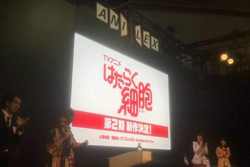 【有片】《工作細胞第二季》製作決定 又可以學到更多知識還可以看到血小板真幸福~ 【有片】《工作細胞第二季》製作決定 又可以學到更多知識還可以看到血小板真幸福~