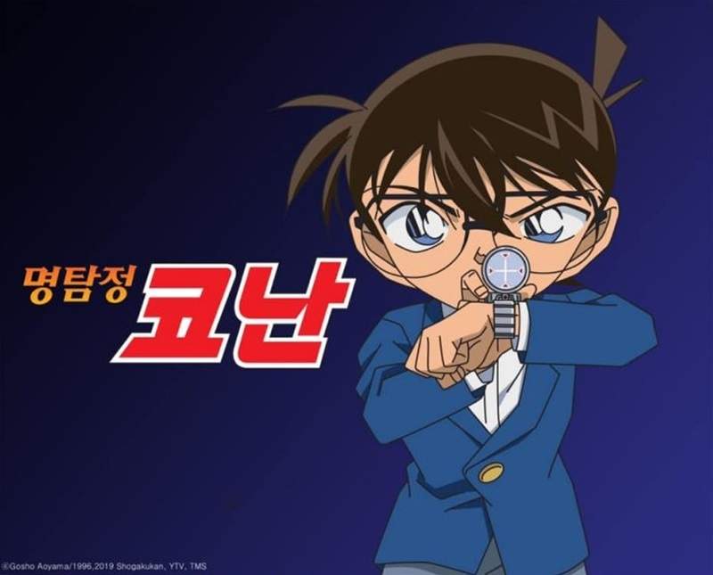 連黑衣人也有代表衣《SPOA X 名偵探柯南》從基德預告函告訴你東京死神的潮流是什麼 連黑衣人也有代表衣《SPOA X 名偵探柯南》從基德預告函告訴你東京死神的潮流是什麼