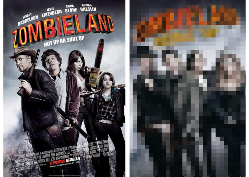 《屍樂園10年挑戰》每一個都凍齡　難道你們也是殭屍嗎？