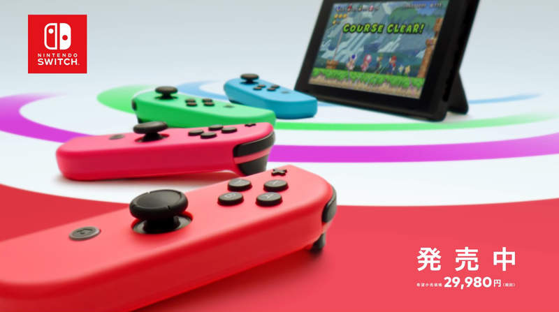 《任天堂維修費話題》奧客總以為技術不用錢 尊重技術的公司才會被尊重……