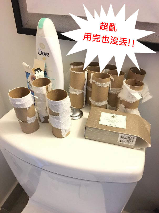 傻眼系日常《我是跟怪物住一起嗎》生活真的很苦我知道(懂) 傻眼系日常《我是跟怪物住一起嗎》生活真的很苦我知道(懂)