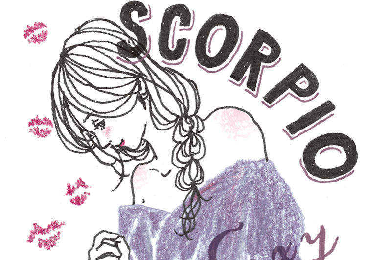 《一句話形容天蠍座》外冷內熱容易被誤解的星座,原來有著這樣的一面? 《一句話形容天蠍座》外冷內熱容易被誤解的星座,原來有著這樣的一面?