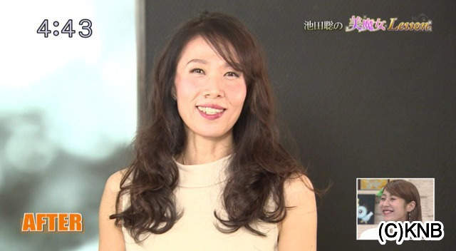 其實很失禮?《美魔女不算稱讚問題》聽在女生耳裡反而有被強調年紀的感覺... 其實很失禮?《美魔女不算稱讚問題》聽在女生耳裡反而有被強調年紀的感覺...