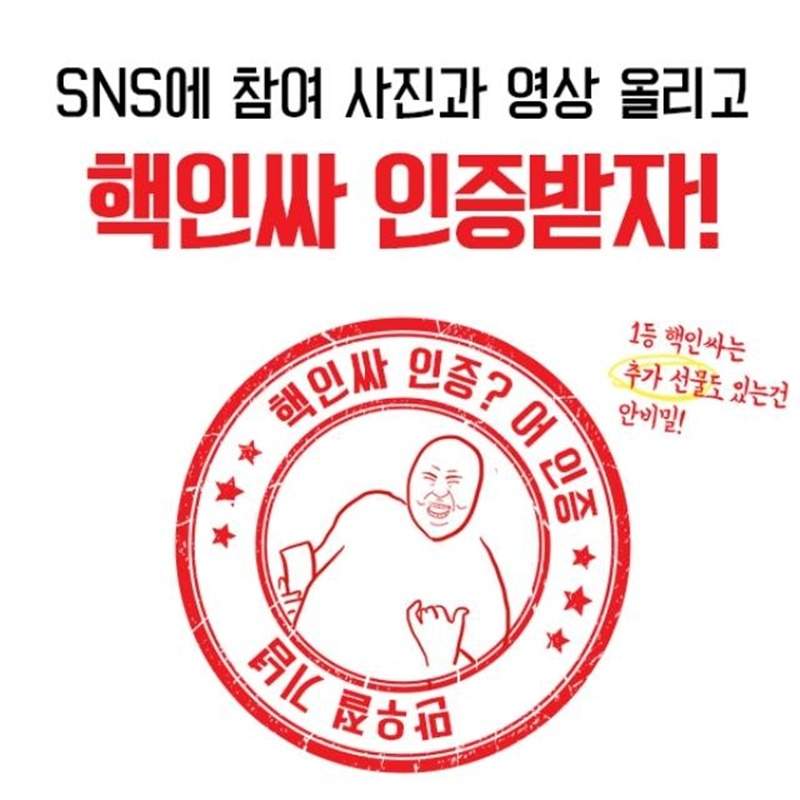 CGV愚人節活動《肥宅套餐》想當快樂肥宅嗎?就來CGV吧(๑•̀ㅂ•́)و✧ CGV愚人節活動《肥宅套餐》想當快樂肥宅嗎?就來CGV吧(๑•̀ㅂ•́)و✧