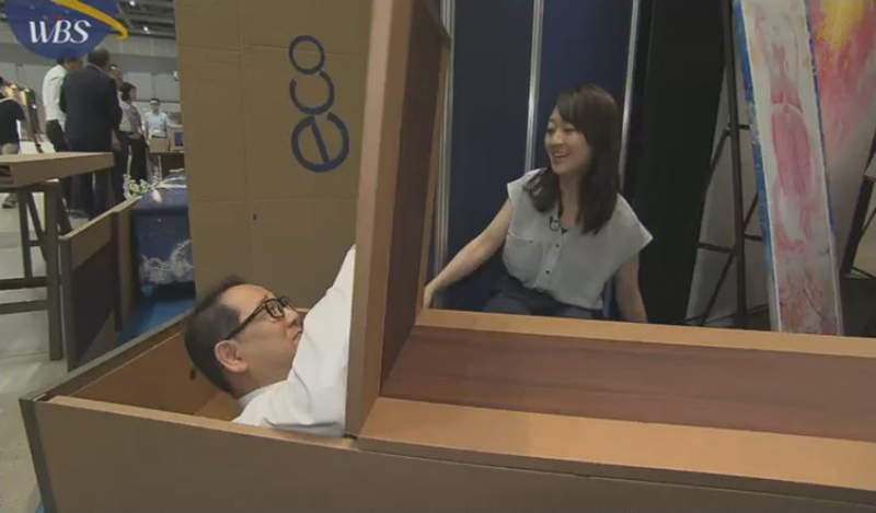 《瓦楞紙也能做棺材》便宜輕便又好燒 將會成為未來葬禮新趨勢？