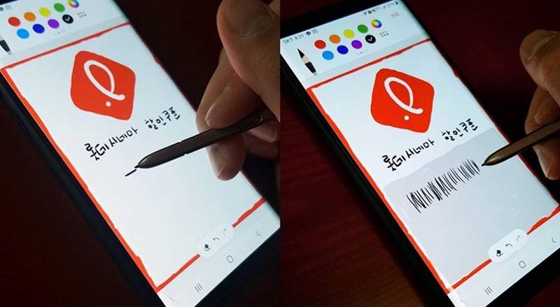 樂天電影院推出《手繪電影票》愚人節活動 不管會不會畫畫都能獲得優惠票w 樂天電影院推出《手繪電影票》愚人節活動 不管會不會畫畫都能獲得優惠票w