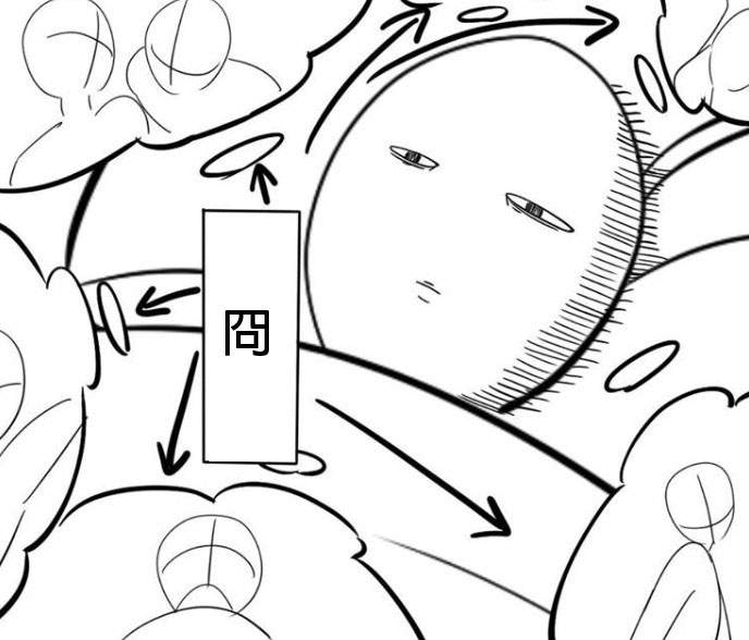 繪師真心話《構圖的日常》各種想法浮現腦子就是停不下來 繪師真心話《構圖的日常》各種想法浮現腦子就是停不下來