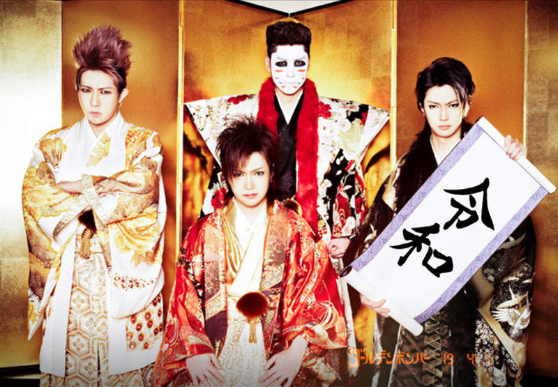【有片】神速《金爆》發表新曲《令和》成為日本《令和年》第一團話題團體 【有片】神速《金爆》發表新曲《令和》成為日本《令和年》第一團話題團體