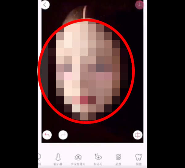 【閱覽注意】《能面大挑戰》用美圖修修真的可以把面具P到很可愛嗎? 【閱覽注意】《能面大挑戰》用美圖修修真的可以把面具P到很可愛嗎?