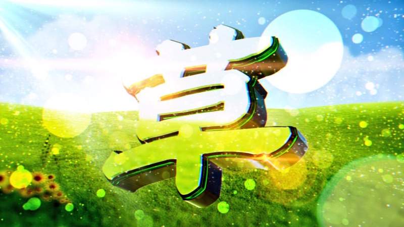 《日本網路用語研究》www和大草原笑的感覺差很多?不單純只是打字方便嗎…… 《日本網路用語研究》www和大草原笑的感覺差很多?不單純只是打字方便嗎……