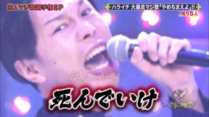 《岩井勇氣不參加同學會》學生時代是人生巔峰才會一直去 享受現在的成功者沒有那麼閒…… 《岩井勇氣不參加同學會》學生時代是人生巔峰才會一直去 享受現在的成功者沒有那麼閒……