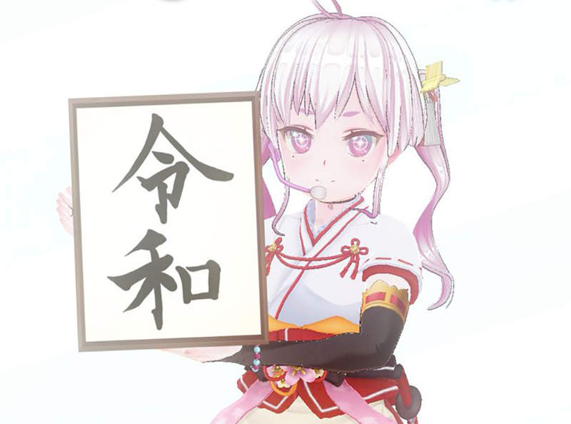 《新年號擬人化令和醬》日本繪師搶著萌化新年號 哪一位的設計最讓你心動？