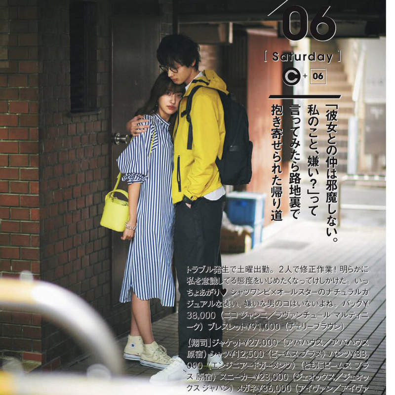 故事才是主體《渣女的球鞋穿搭》結果球鞋只是搶人男友的手段!?ww 故事才是主體《渣女的球鞋穿搭》結果球鞋只是搶人男友的手段!?ww