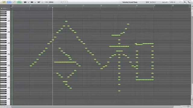 【有片】網友創意無限《如果「令和」是一首歌》原來是FF年啊（恍然大悟）