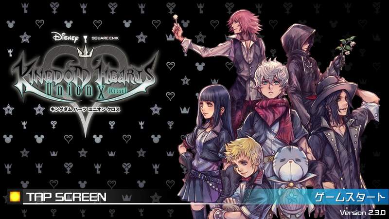 課金20萬円什麼也沒抽到!日本宅宅怒向《Square Enix》發出死亡威脅遭警方逮捕 課金20萬円什麼也沒抽到!日本宅宅怒向《Square Enix》發出死亡威脅遭警方逮捕