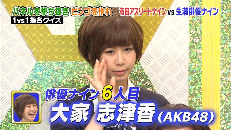 《說話愛誇大的人》「大家」到底是指多少人?30人中有5人竟然也算是大家嗎? 《說話愛誇大的人》「大家」到底是指多少人?30人中有5人竟然也算是大家嗎?