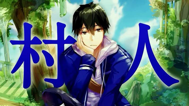 《RPG查攻略惹媽媽生氣》跟全部村民講過話了嗎?講過一次你有沒有講三次? 《RPG查攻略惹媽媽生氣》跟全部村民講過話了嗎?講過一次你有沒有講三次?