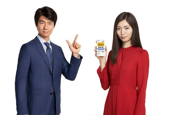 仲村亨女兒《仲村ミオ》正式出道 176cm的模特兒身材被拿來與木村光希比較 仲村亨女兒《仲村ミオ》正式出道 176cm的模特兒身材被拿來與木村光希比較