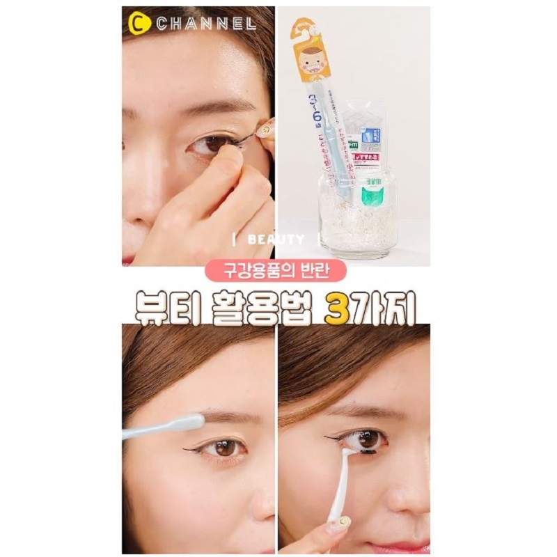 用牙線畫眼線用牙刷畫眉毛？《盥洗用具化妝法》還有什麼東西能拿來化妝呢？