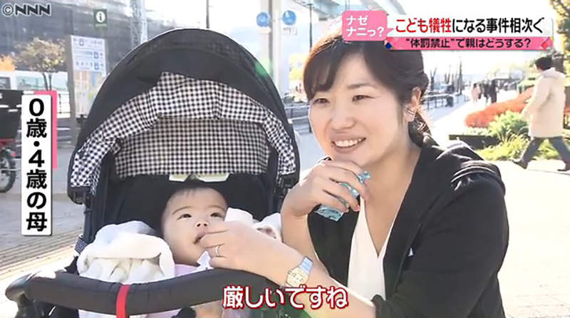 《體罰的定義》動手動口比較兄弟姊妹都不行 家長覺得規範嚴格太難教…… 《體罰的定義》動手動口比較兄弟姊妹都不行 家長覺得規範嚴格太難教……