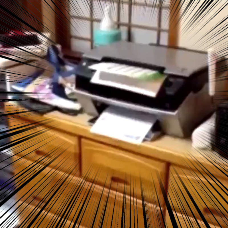 不可思議《魔之印表機》列印結束前不拿紙就會憑空消失的怪奇現象...