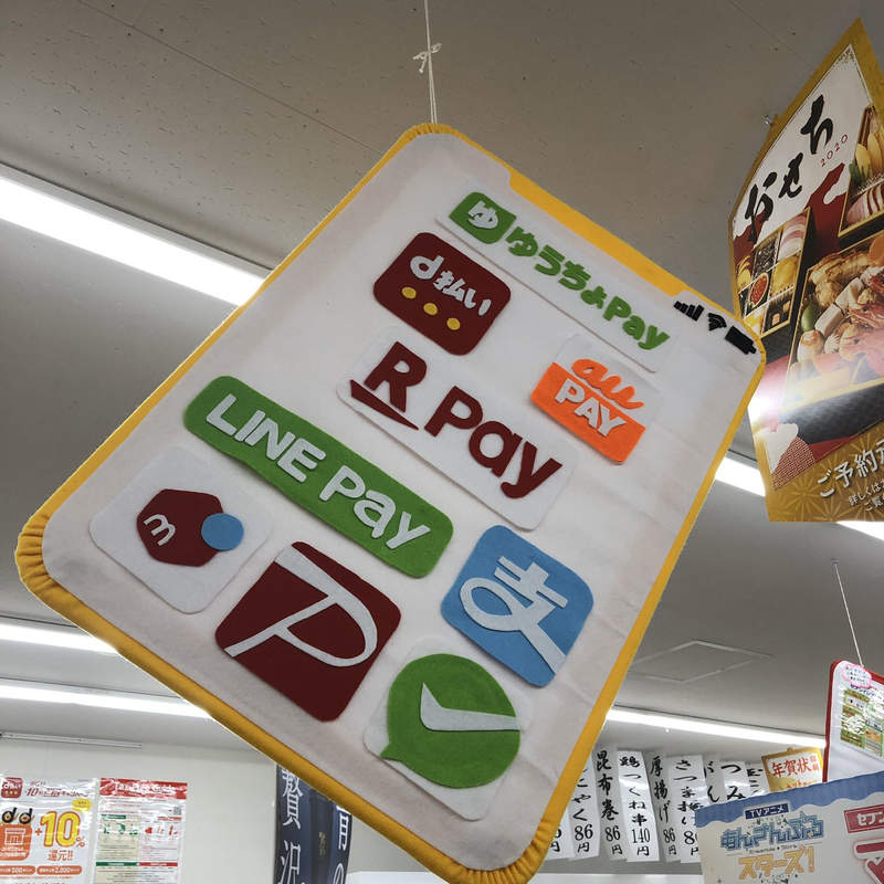 高手在民間《7-11驚見不織布食品模型》看來有手工藝達人隱身店員中... 高手在民間《7-11驚見不織布食品模型》看來有手工藝達人隱身店員中...