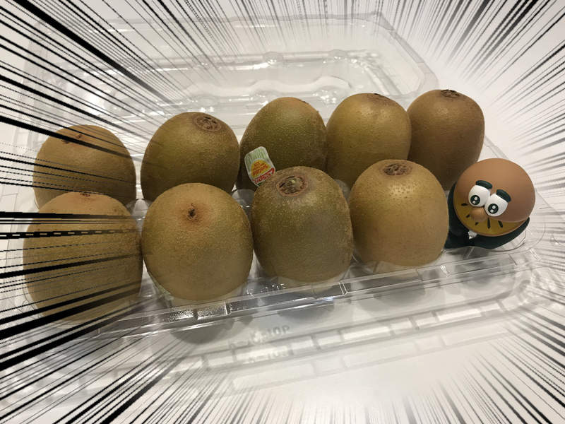 《奇異果到我家》回家驚見接受老婆VIP待遇的奇異果(?) 《奇異果到我家》回家驚見接受老婆VIP待遇的奇異果(?)