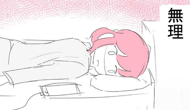 《上班族心境漫畫》回家明明有很多事該做卻不想做？天天上演的悲哀現實……