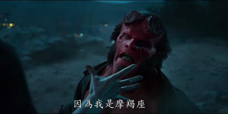 全新重啟《地獄怪客:血后的崛起》首部限制級 大螢幕殺好殺滿 全新重啟《地獄怪客:血后的崛起》首部限制級 大螢幕殺好殺滿