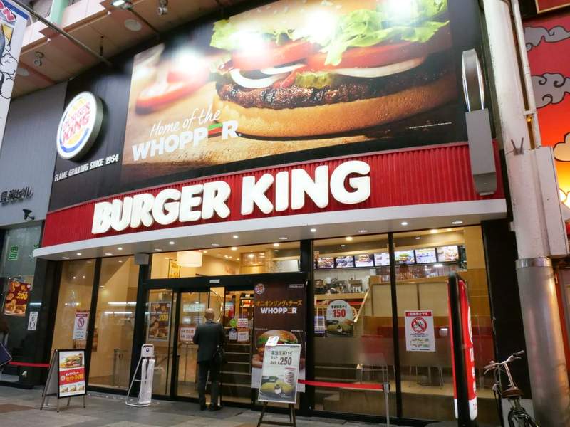 《日本漢堡王神對應》面對推民增加分店的要求,於是漢堡王這樣回應... 《日本漢堡王神對應》面對推民增加分店的要求,於是漢堡王這樣回應...