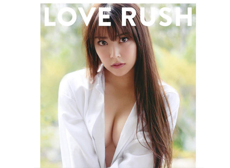 長髮遮點好害羞《白間美瑠首本寫真集》LOVE RUSH 盡顯白皙胴體好漂釀❤ 長髮遮點好害羞《白間美瑠首本寫真集》LOVE RUSH 盡顯白皙胴體好漂釀❤