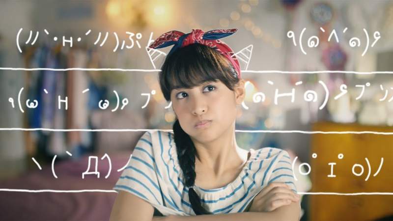 日本女生眼中《大叔才會用的顏文字》最讓年輕女生有代溝感的顏文字就是這些(^_−)−☆