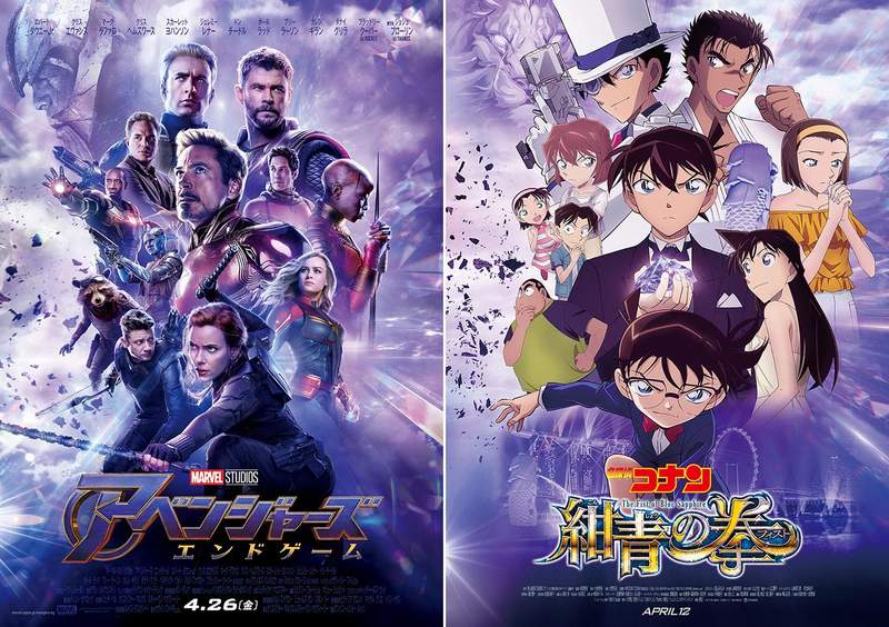 《名偵探柯南x復仇者聯盟》夢幻合作 看東京死神能不能讓復仇者少一半......咦? 《名偵探柯南x復仇者聯盟》夢幻合作 看東京死神能不能讓復仇者少一半......咦?