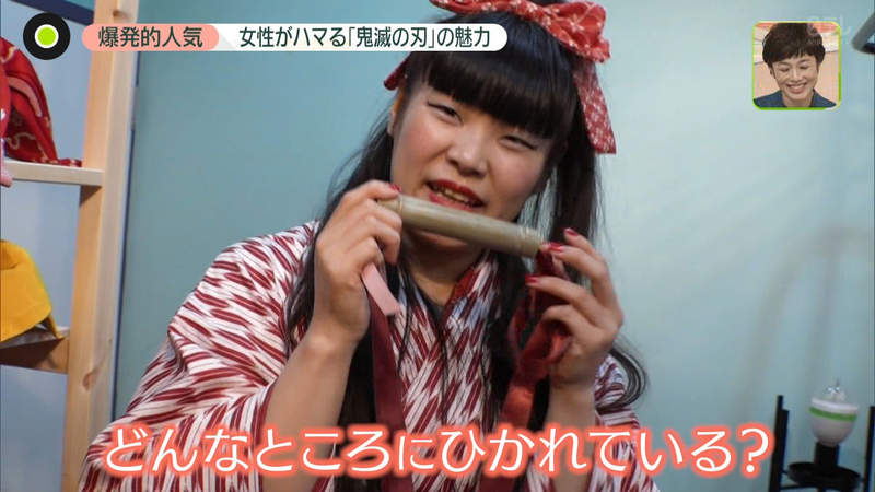 《鬼滅之刃人氣特集》為什麼如此受女生歡迎?人物刻畫立體給讀者無限想像…… 《鬼滅之刃人氣特集》為什麼如此受女生歡迎?人物刻畫立體給讀者無限想像……